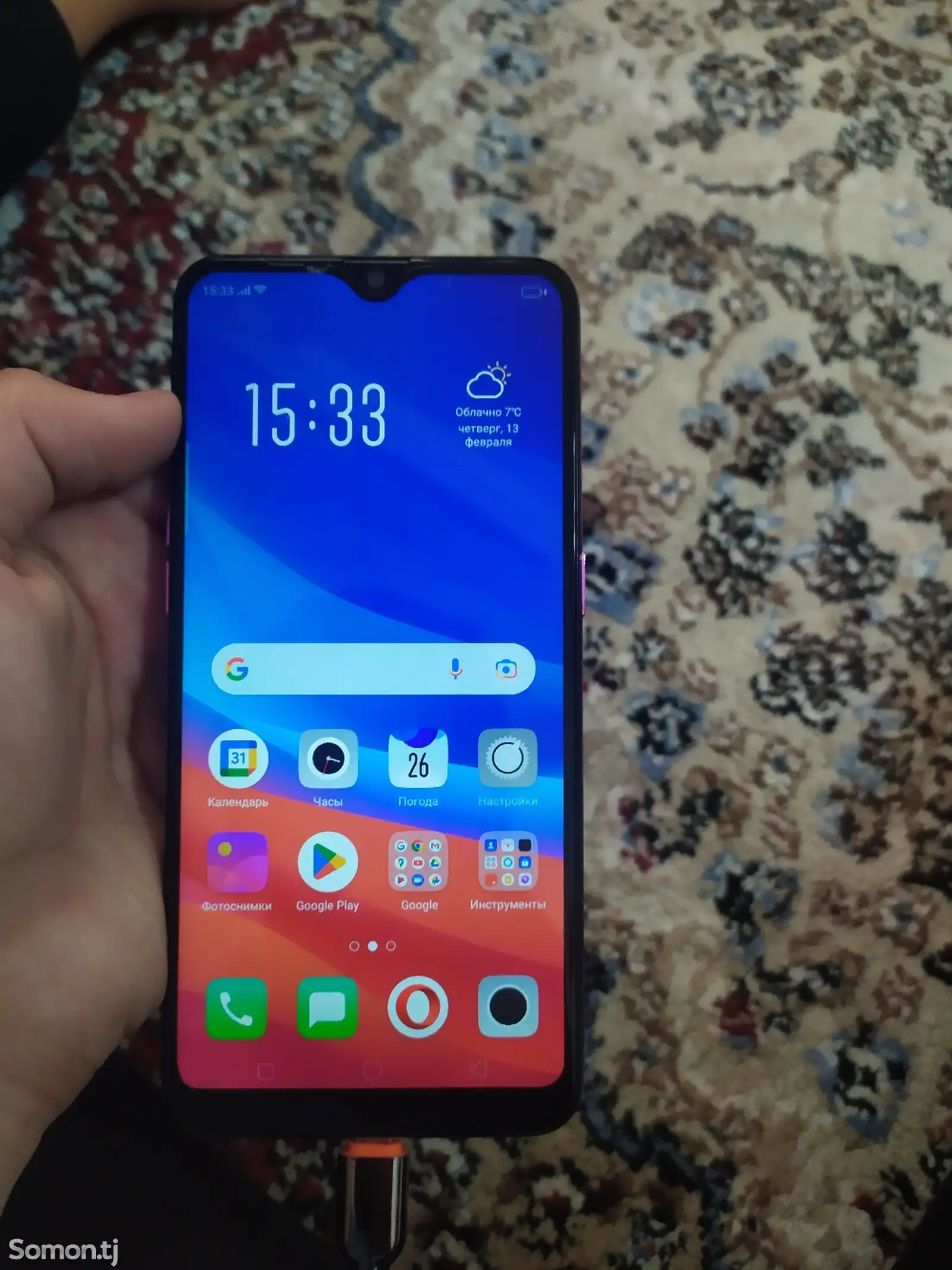 Oppo F9 Pro-1