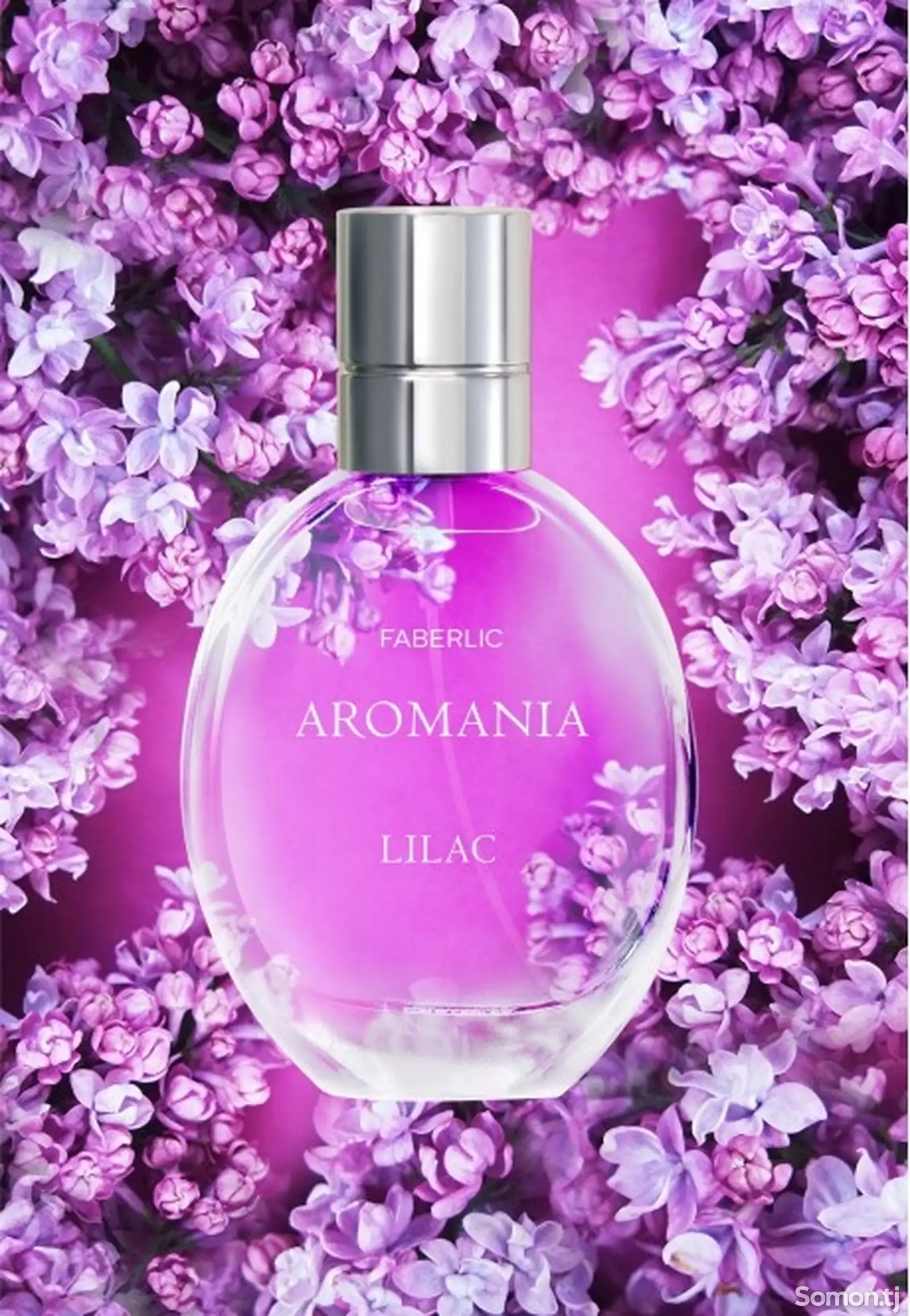 Туалетная вода для женщин Aromania Lilac-1