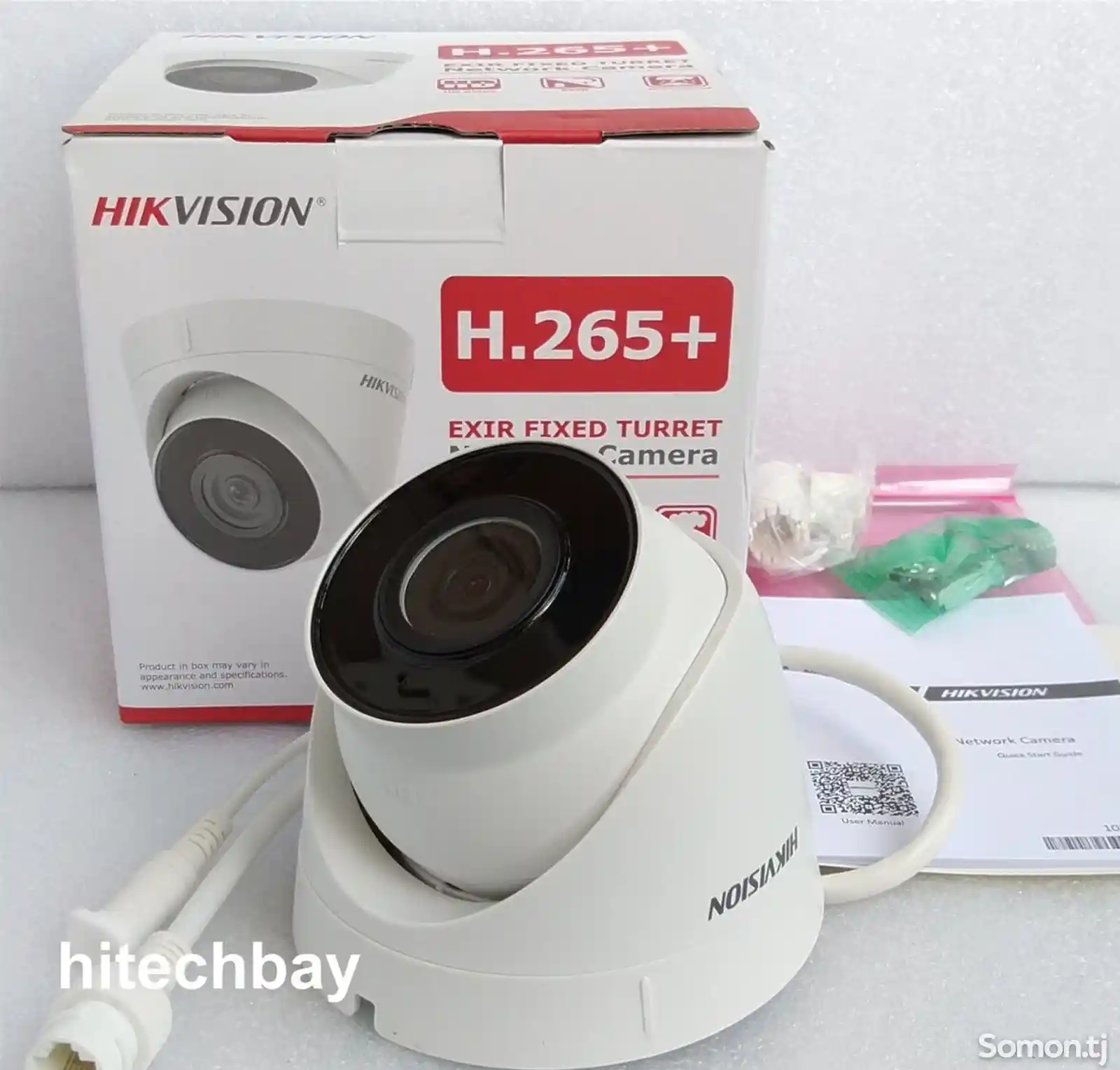 Камера IP HIKVISION ds-2sd1343g0-i-2