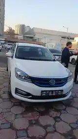 Dongfeng Landian E5, 2020-10