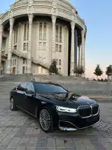 BMW 7 series, 2020-3