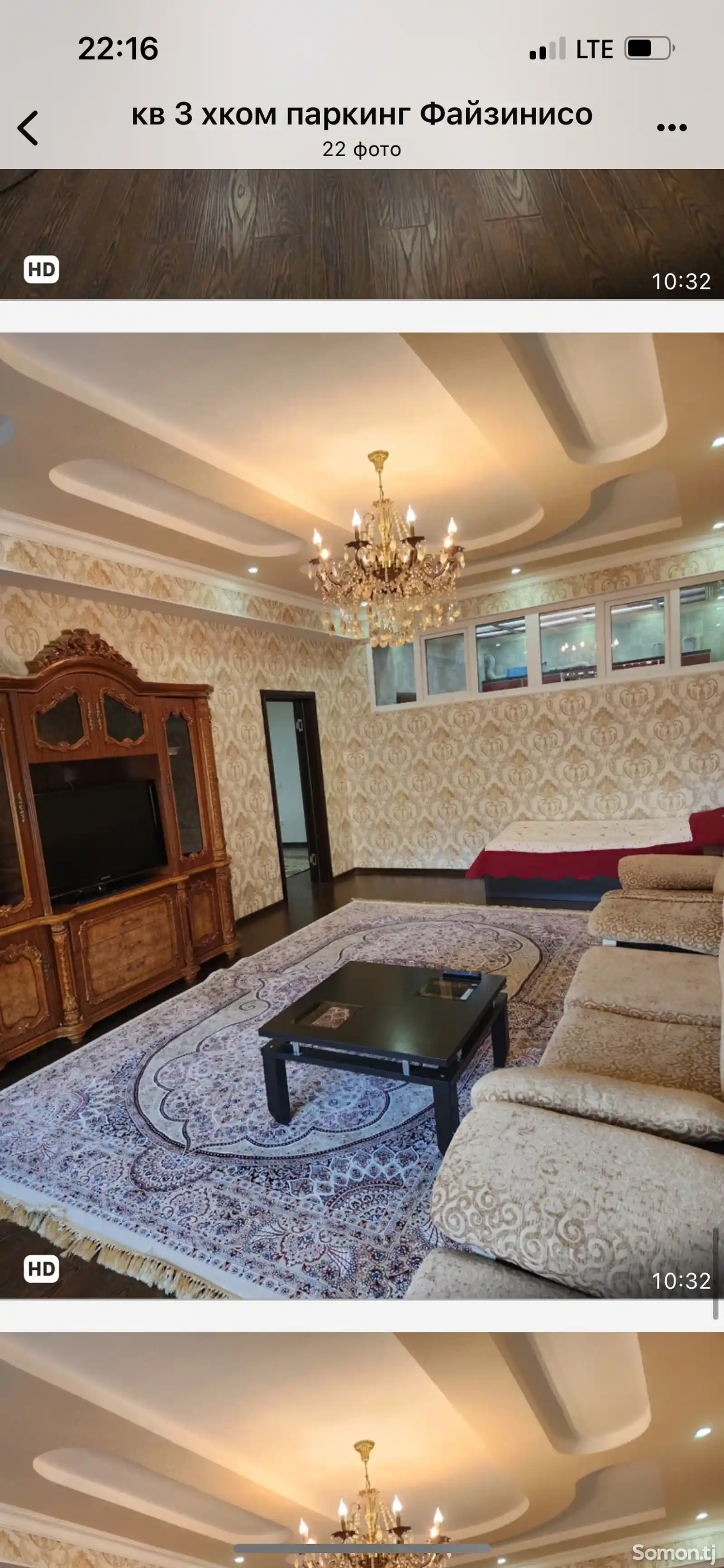 3-комн. квартира, 6 этаж, 120м², Паркинг, МГУ-2