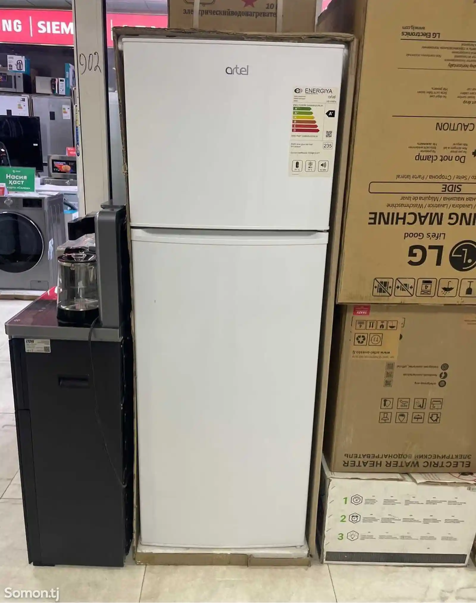 Холодильник Artel 316-1