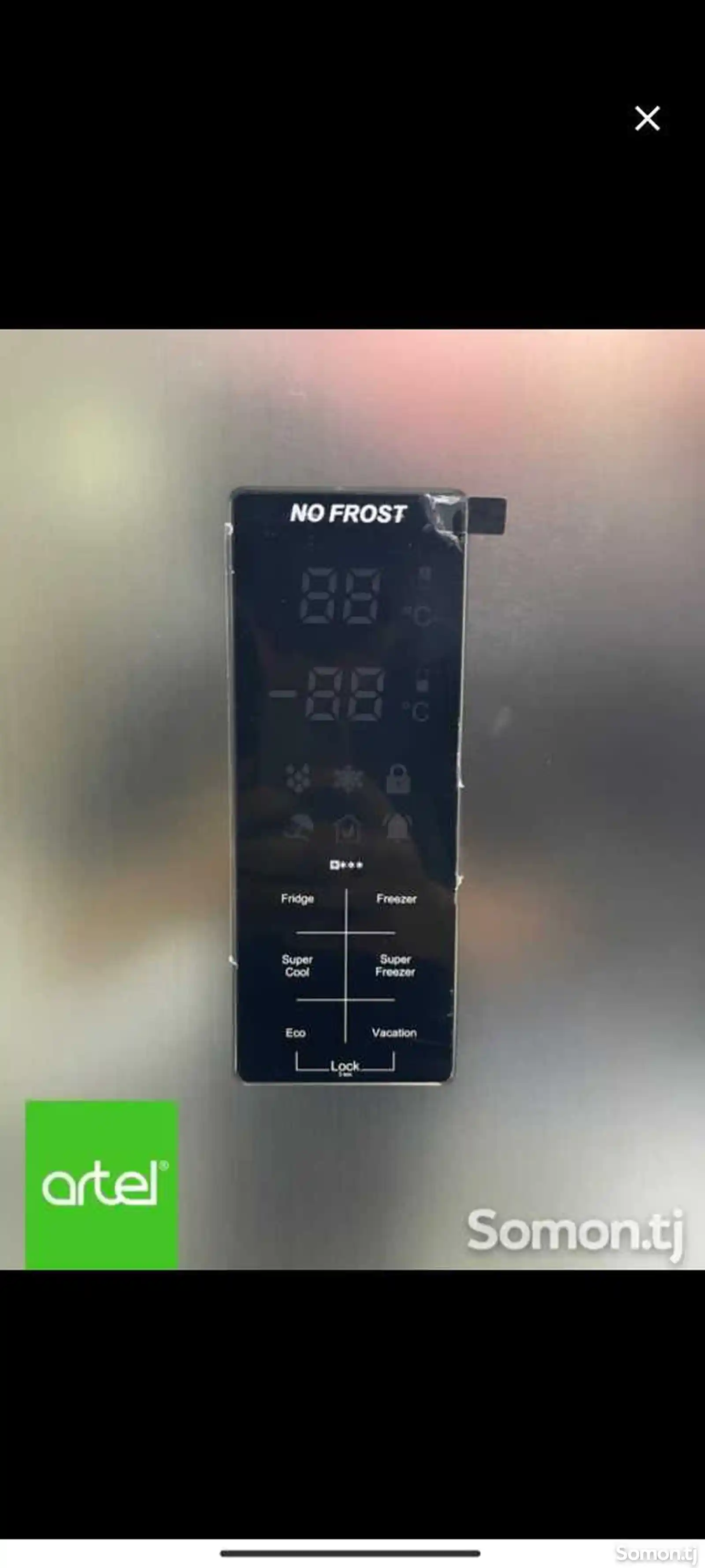 Холодильник Artel 455FN-3