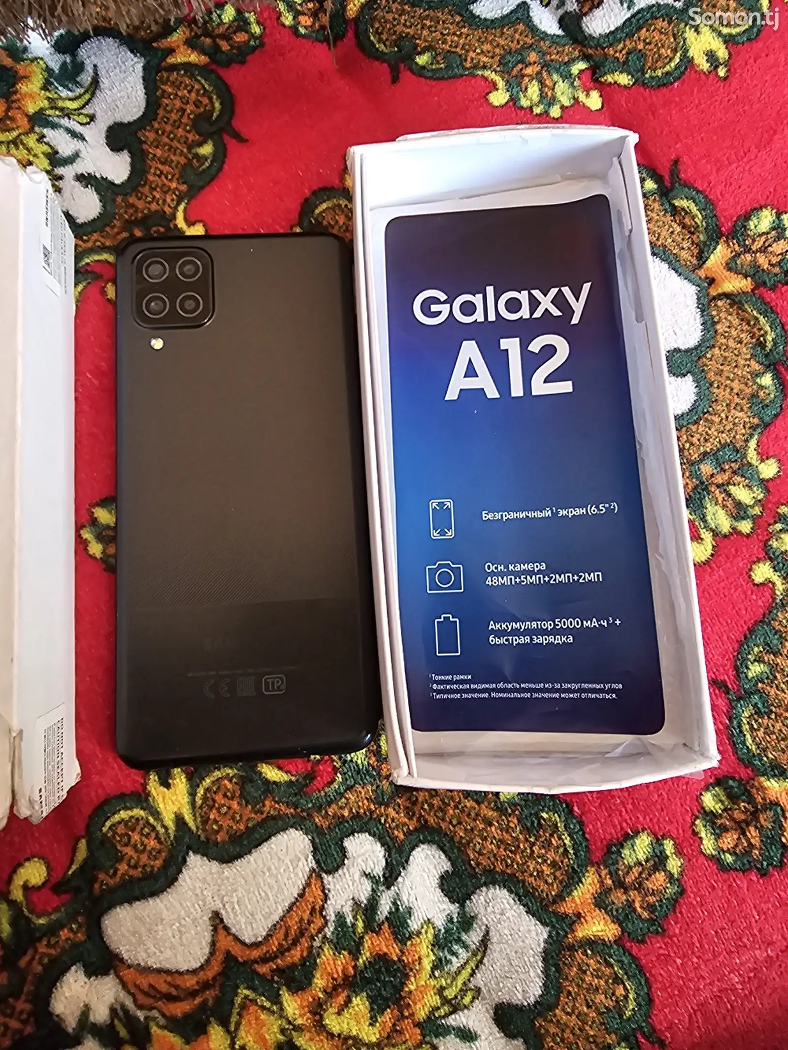 Samsung Galaxy A12