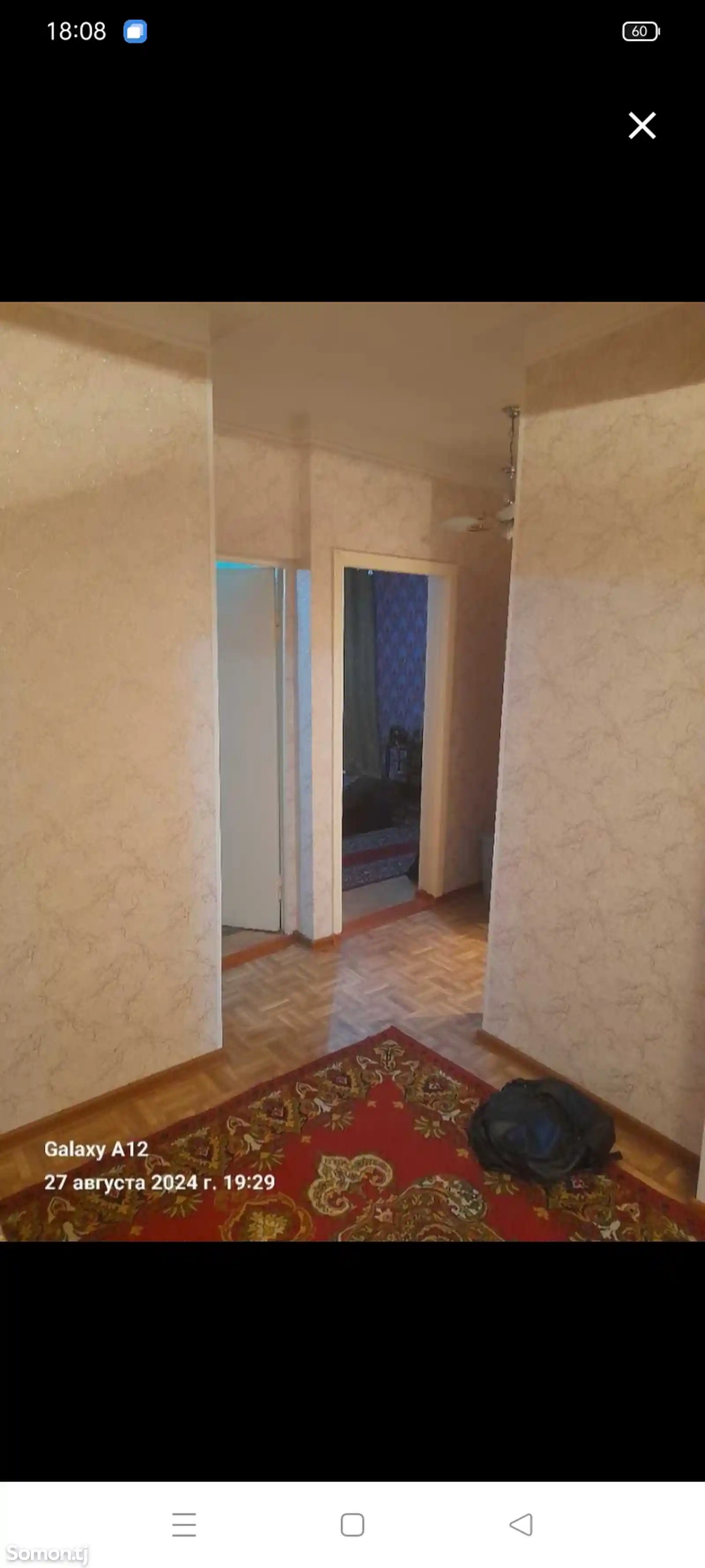 3-комн. квартира, 4 этаж, 67 м², Сино-9