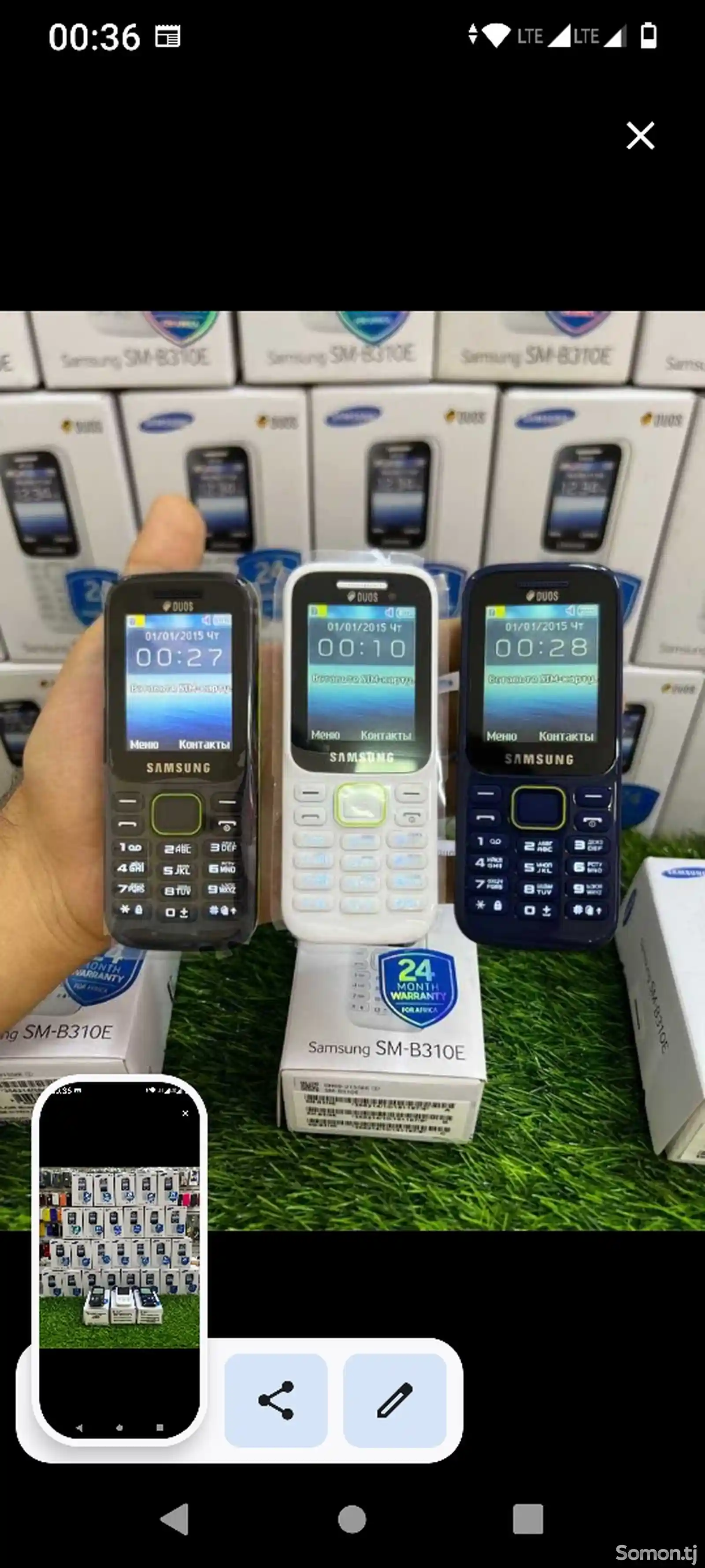 Samsung B310E-7