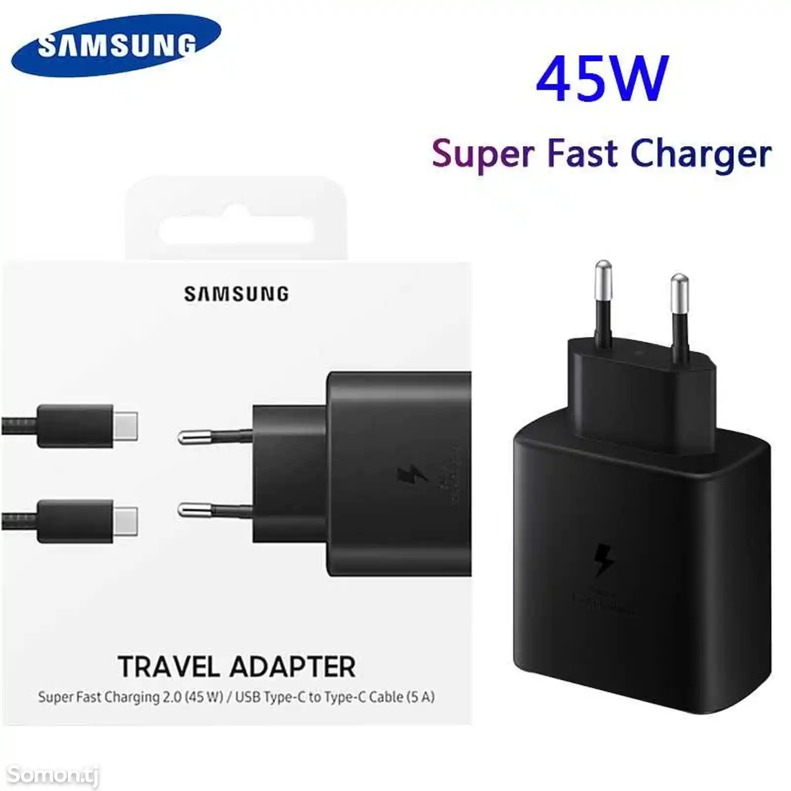 Зарядник для Samsung 45w Super Fast Charge-2