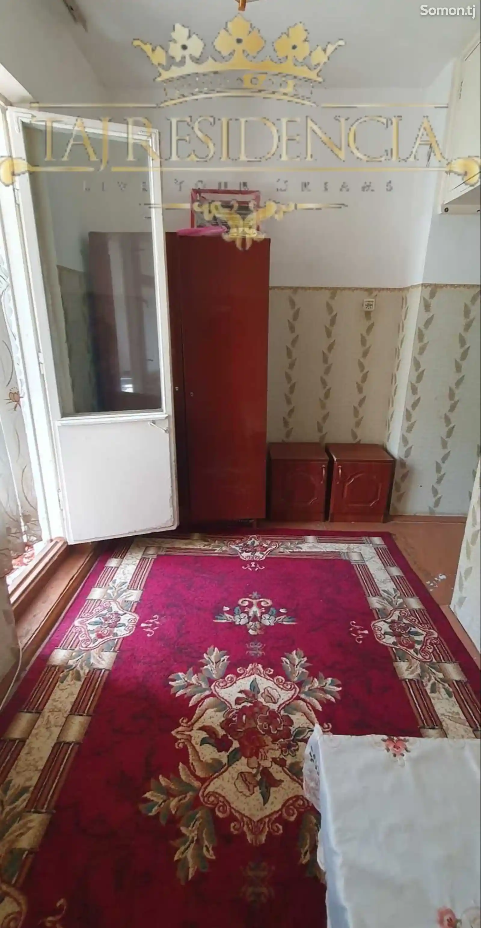 1-комн. квартира, 1 этаж, 40 м², Шелкокомбинат-7