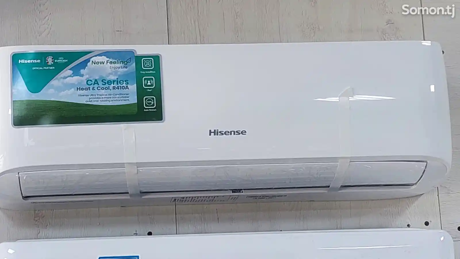 Кондиционер Hisense