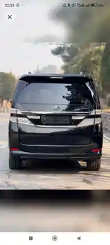 Toyota Vellfire, 2014-5