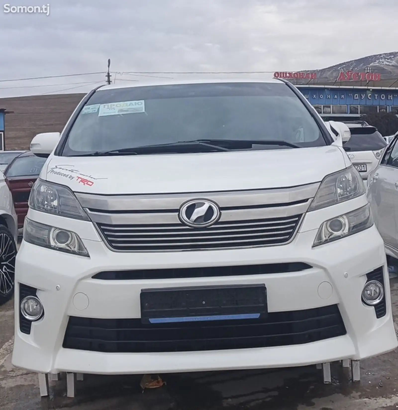 Toyota Vellfire, 2014-1