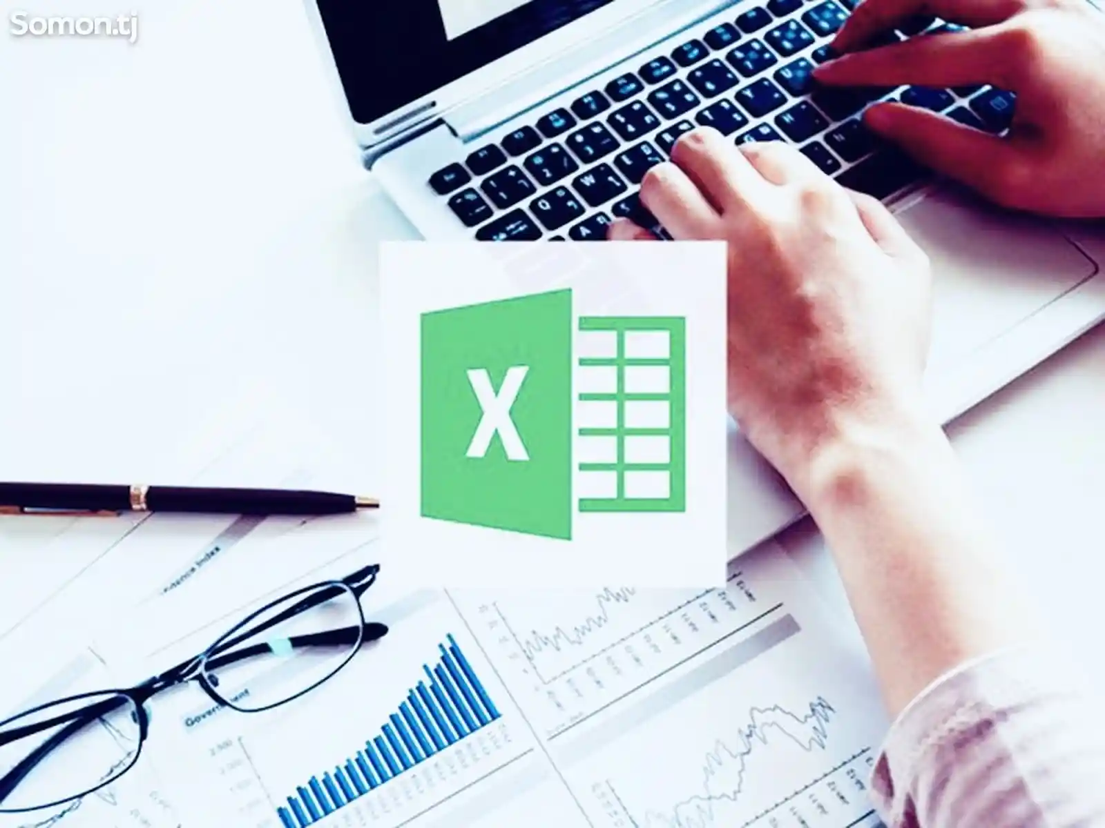 Консультант по Excel-2