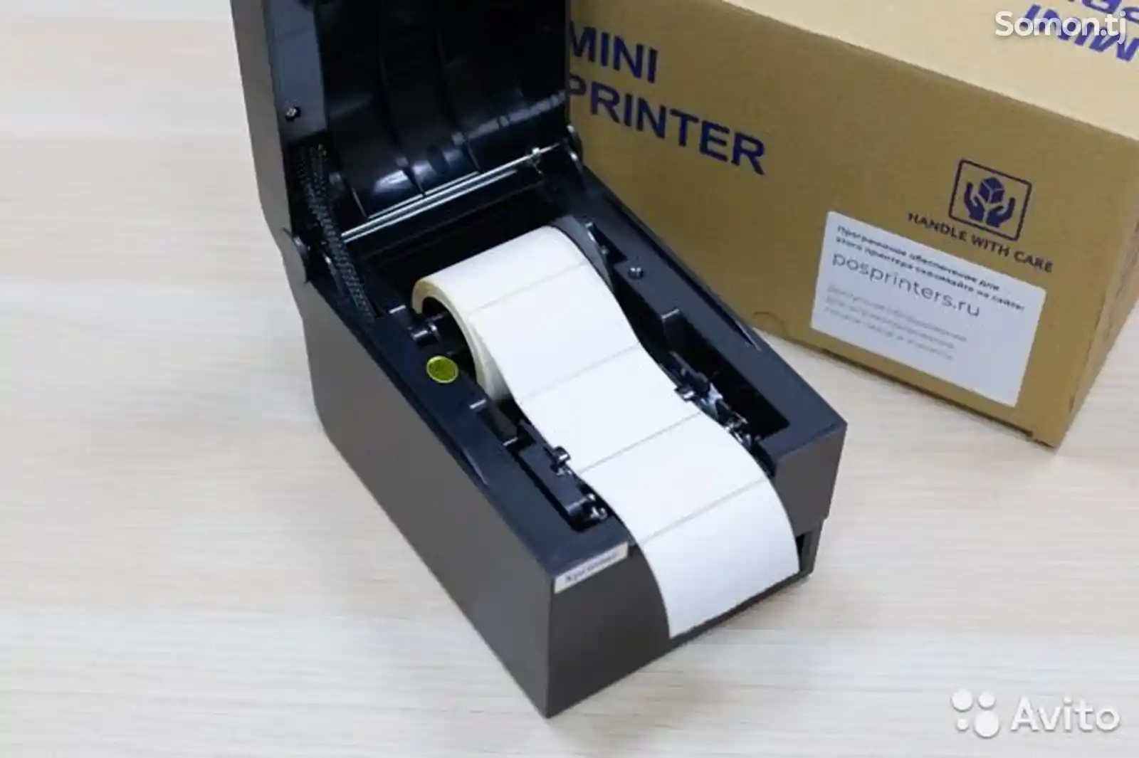 Принтер этикеток и штрих-кодов DLP 235-3