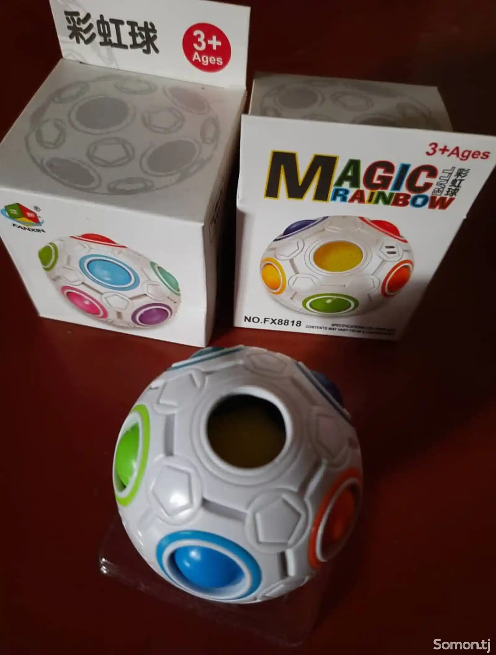 Радужный шар кубика Рубика, Шар Обро, Magic Rainbow Ball-4