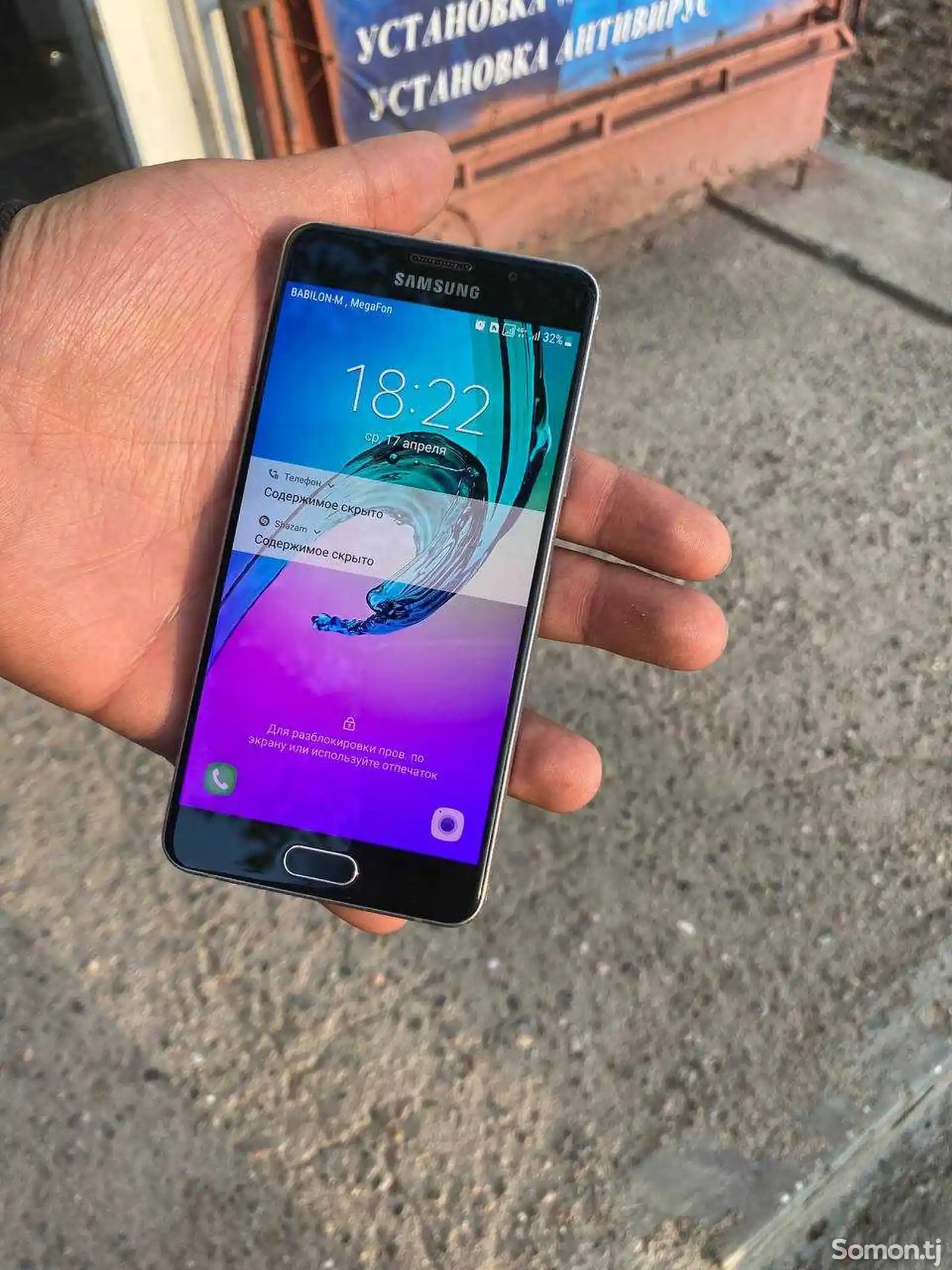 Samsung Galaxy A3 2016-1