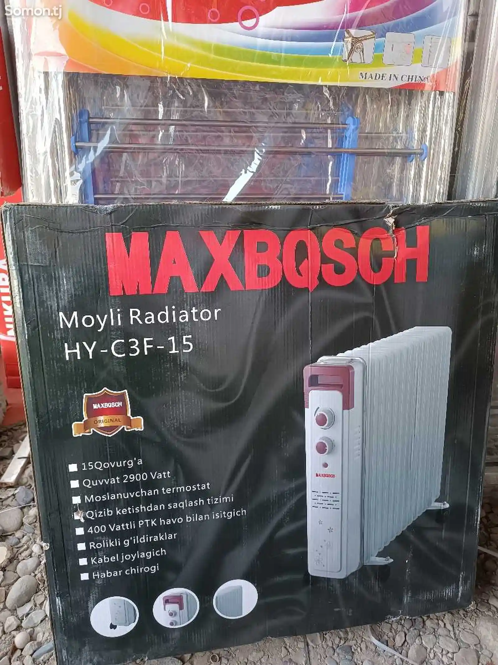 Масляный радиатор 15 MaxBoscH-2