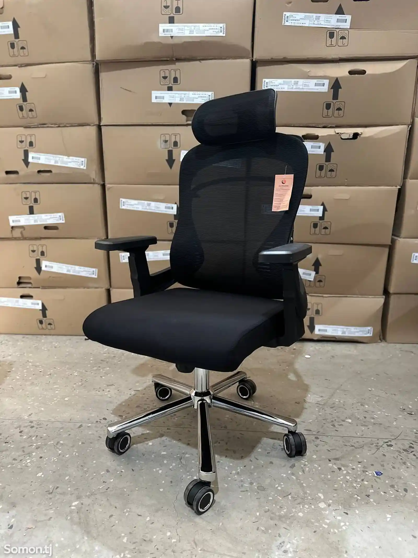 Офисное кресло OfficeStar-3