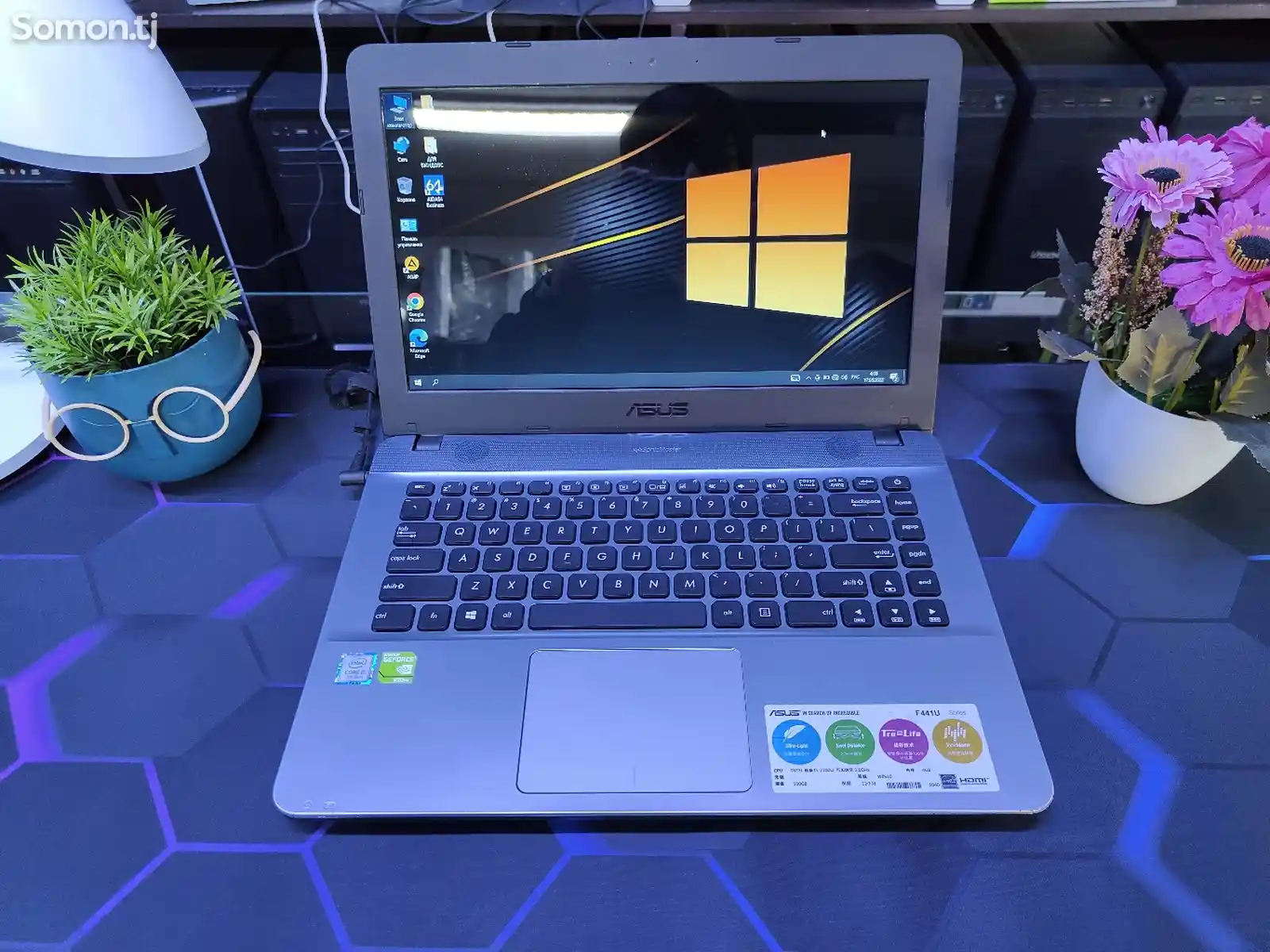 Ноутбук Laptop Asus VivoBook X441Yk i5-7200U 920Mx-7