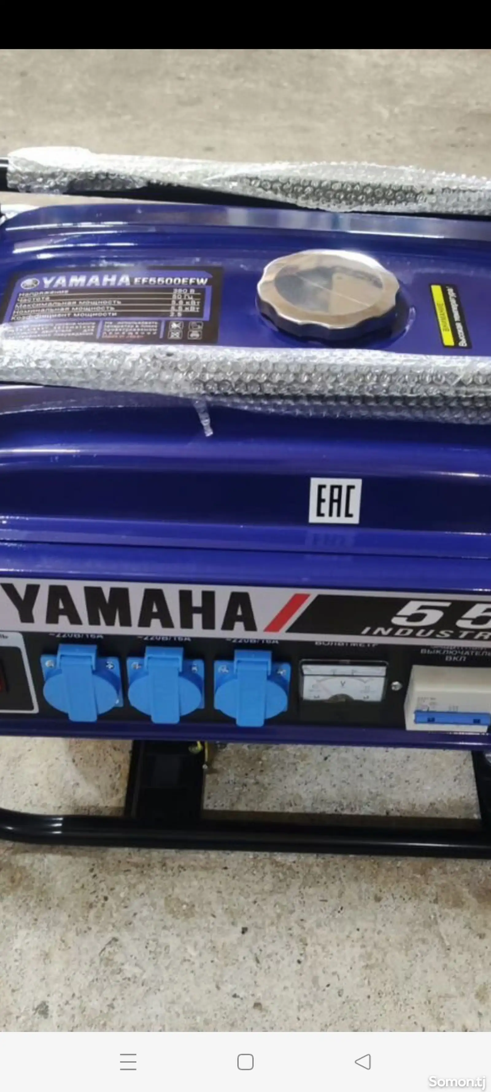 Генератор бензиновый yamaha ef5500efw-1