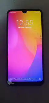 Xiaomi Redmi 7-4