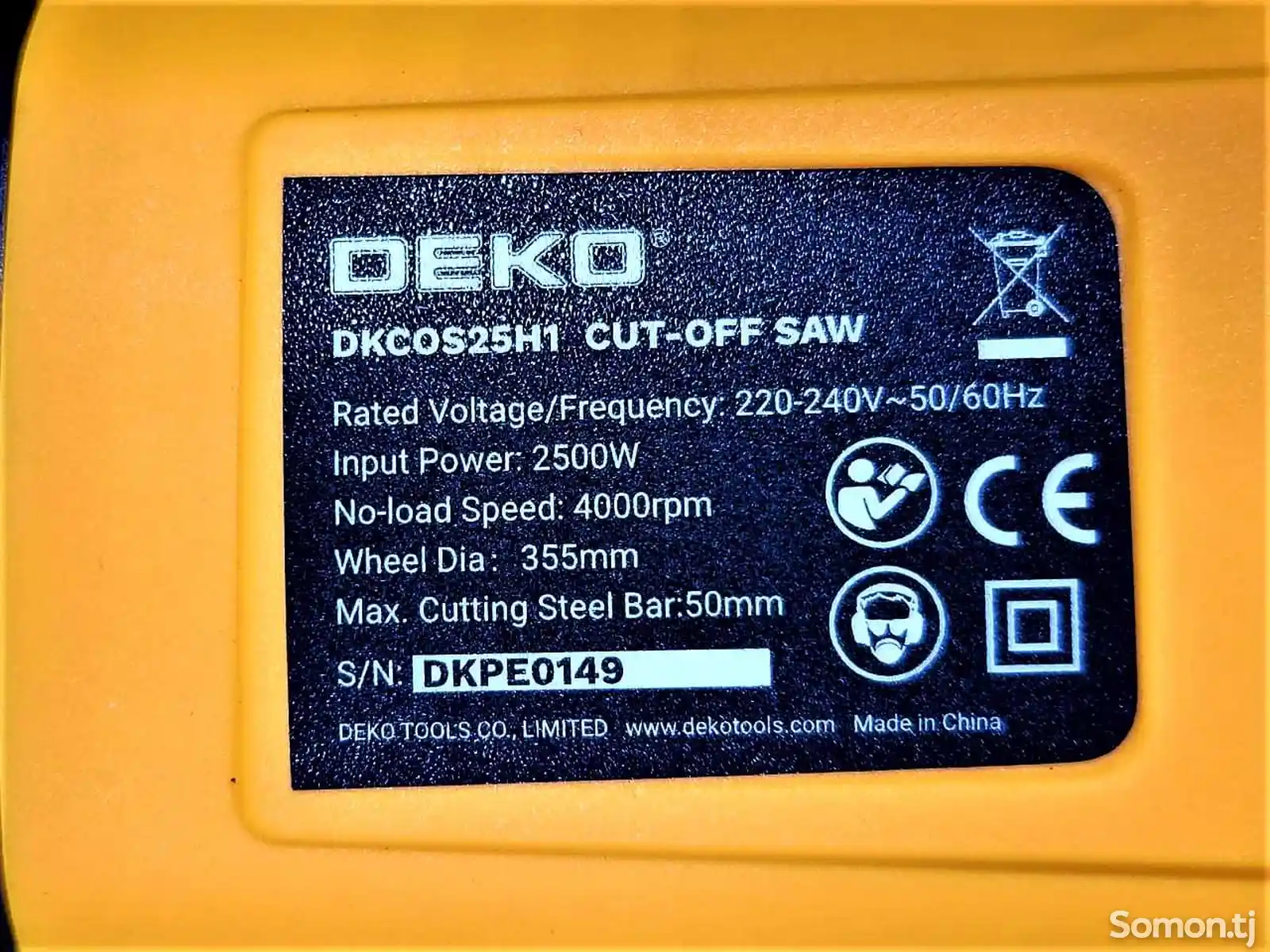 Отрезной дисковый станок 2500W Deko DKCOS25H1-6