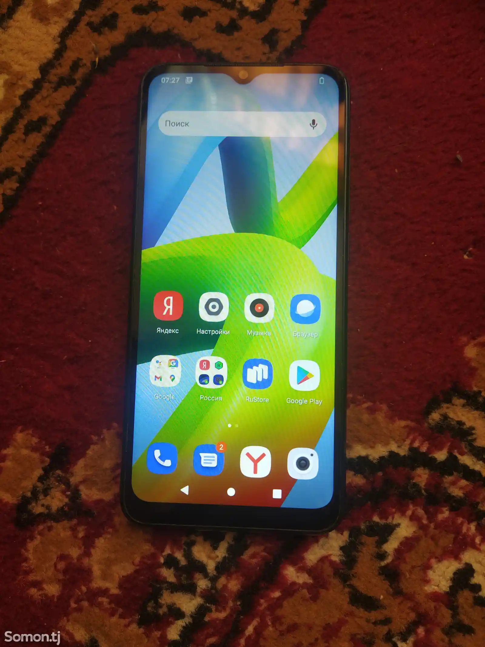 Xiaomi Redmi A1+-2