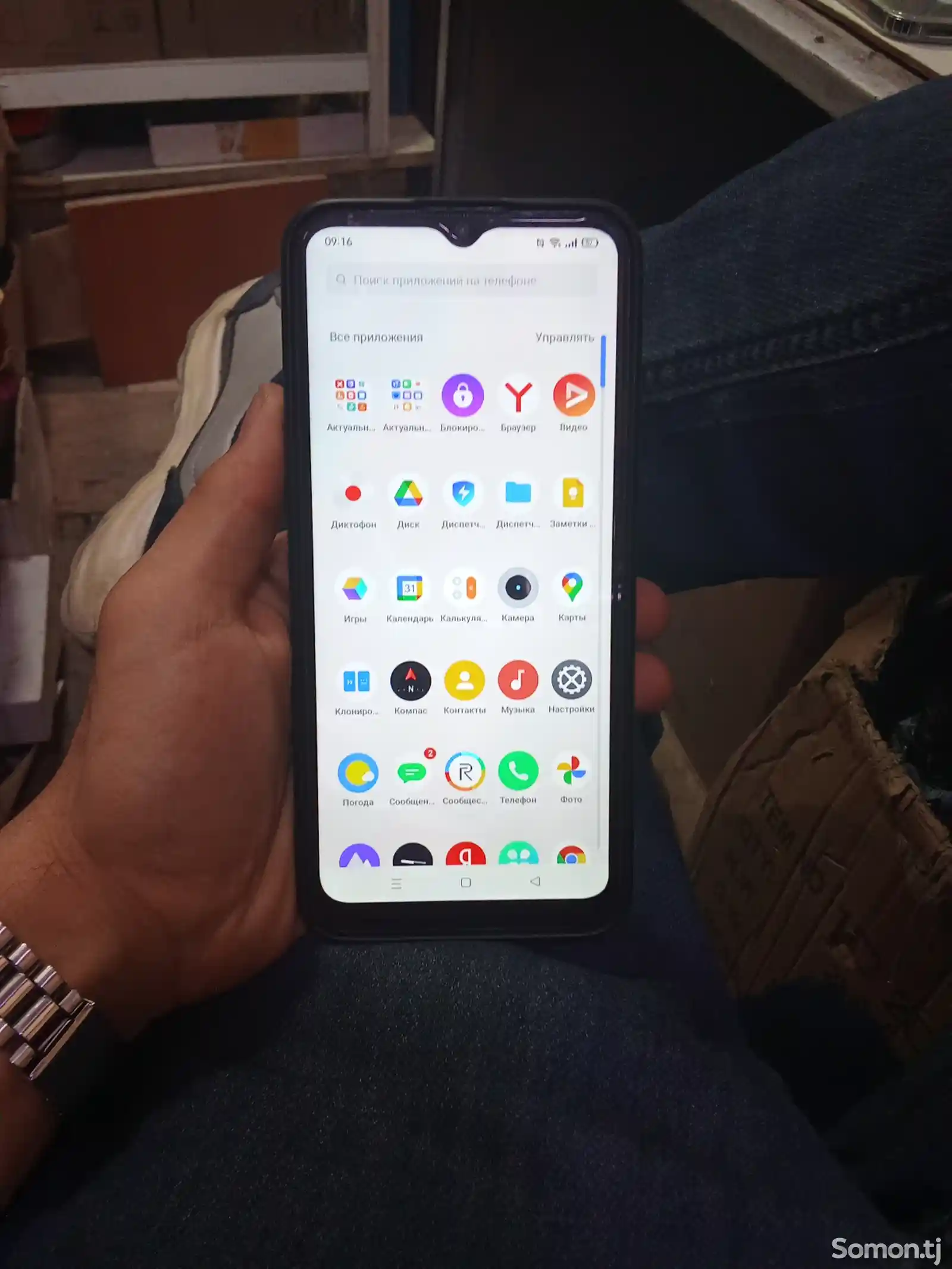 Realme c21-1