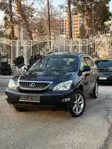 Lexus RX series, 2007-3