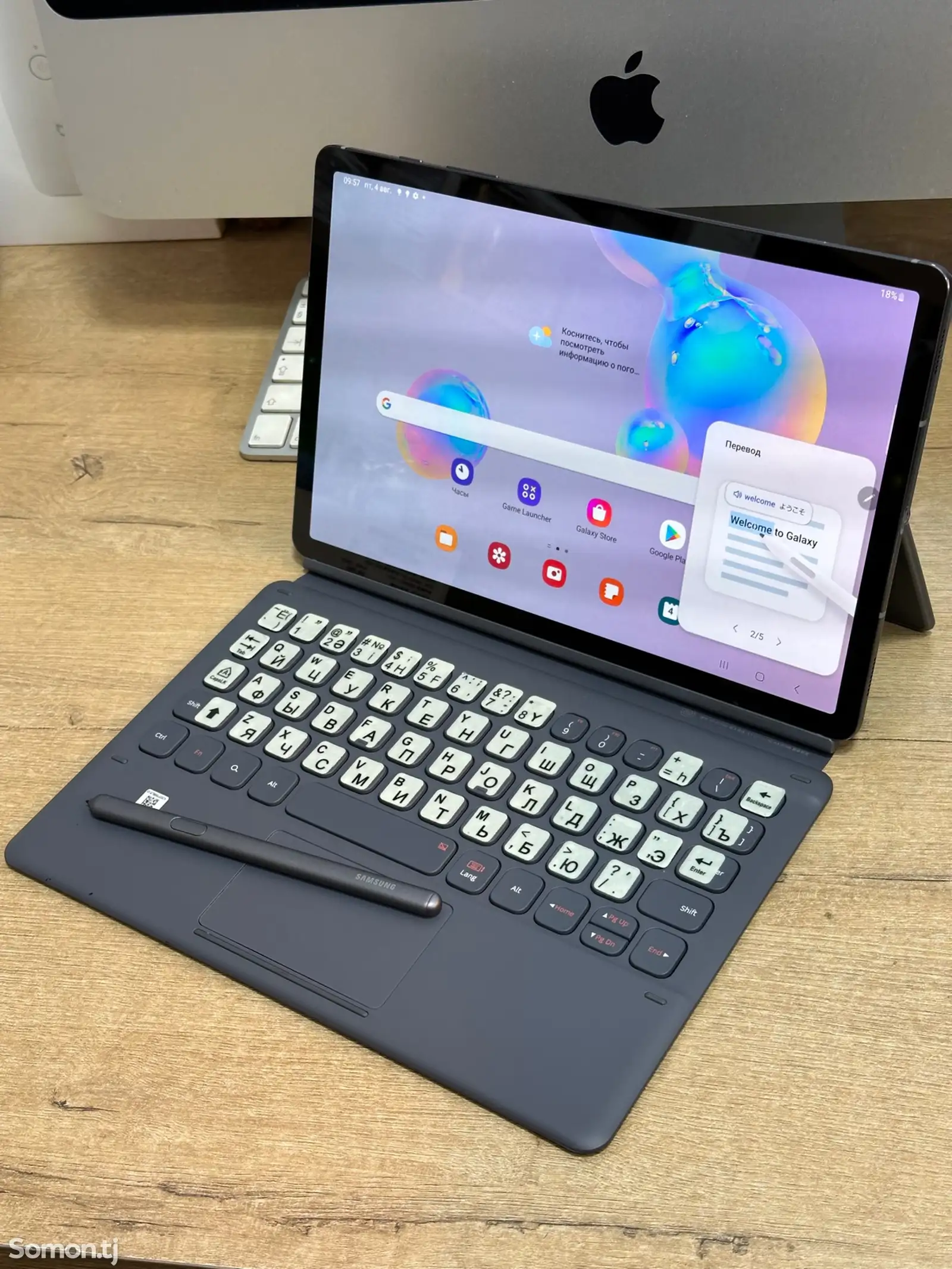 Планшет Galaxy TAB S6 256gb-1