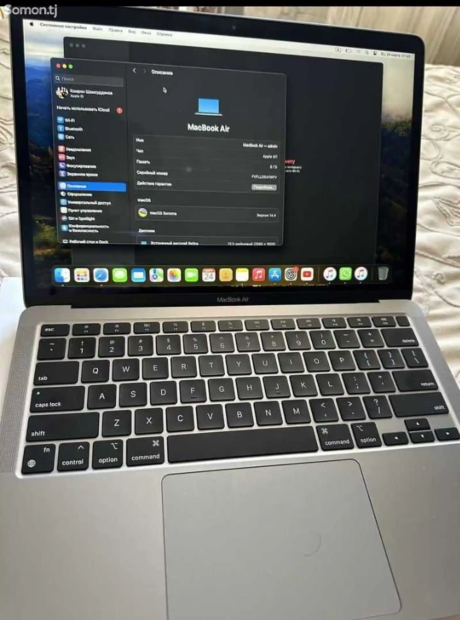 Ноутбук MacBook Air-2