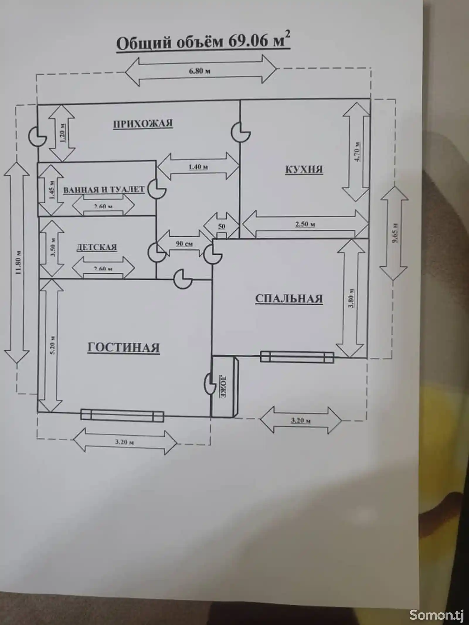 3-комн. квартира, 8 этаж, 69 м², Фирдавси