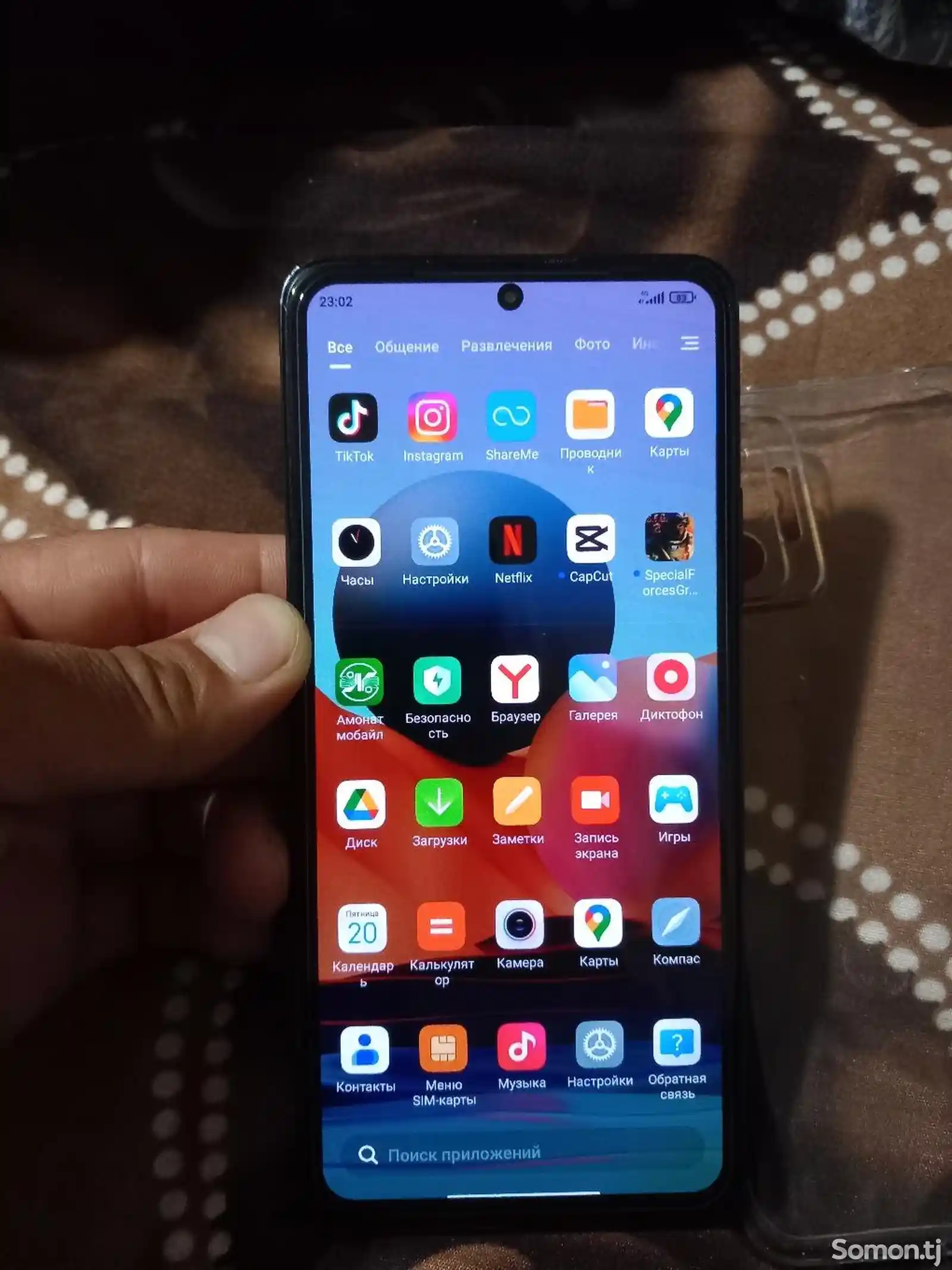 Xiaomi Redmi note 10 pro-2