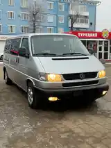 Volkswagen Caravella, 2002-2