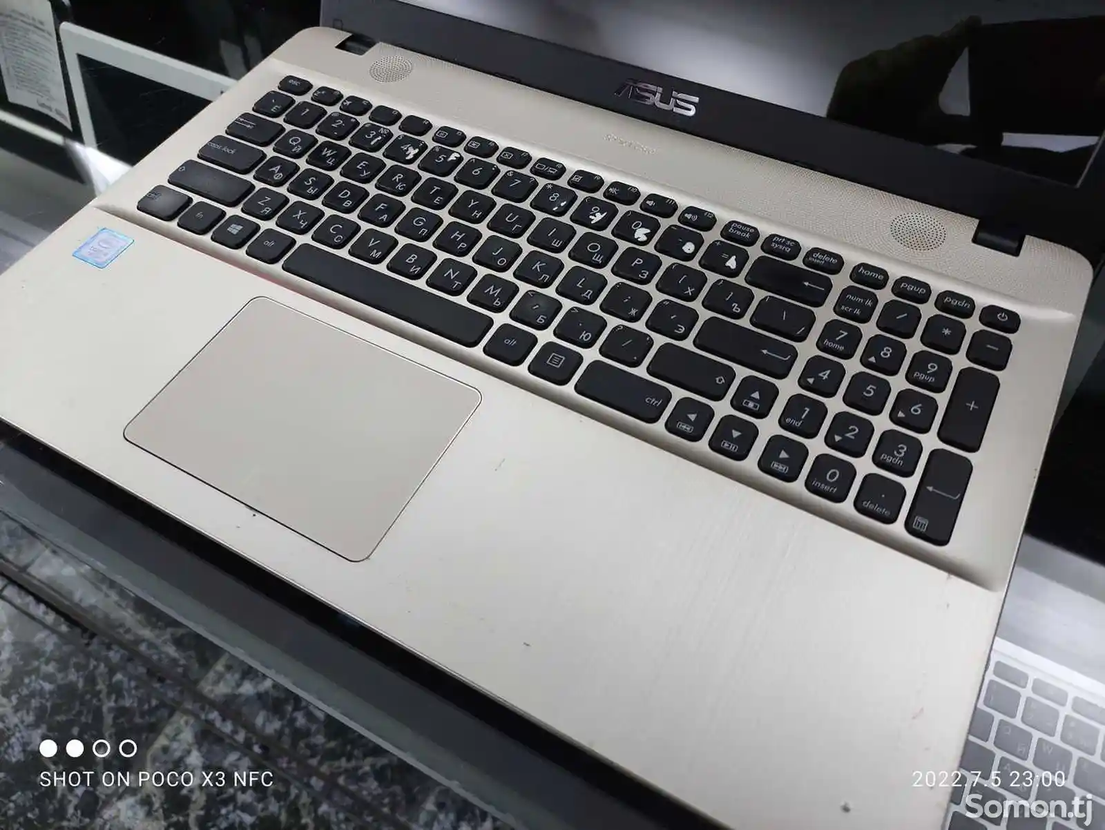 Ноутбук Asus X541UK Core i5-7200U 4GB/500GB 7TH GEN-6