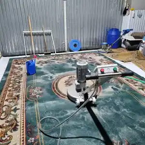 Химчистка ковров