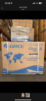 Кондиционер Gree 12 куба inverter R32-7