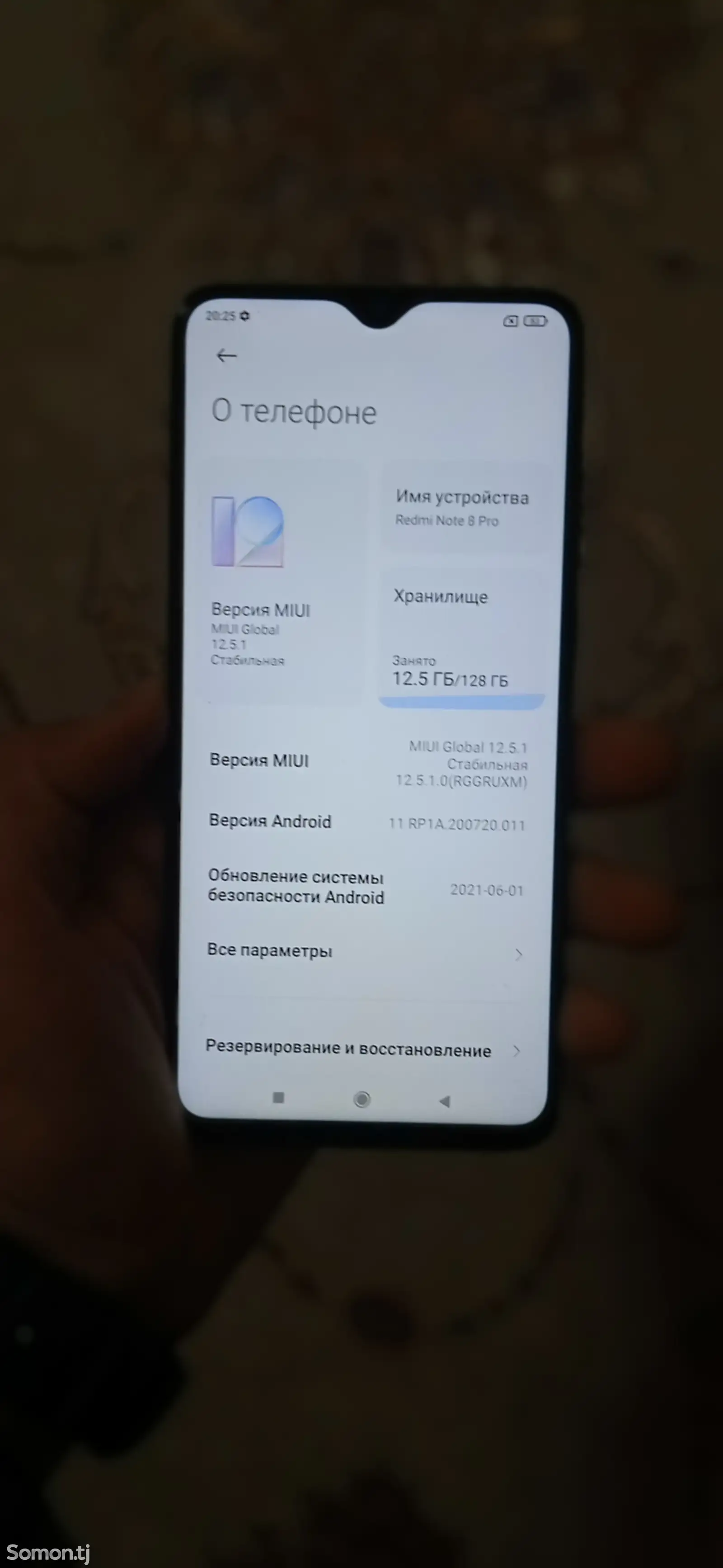 Xiaomi Redmi Note 8 Pro-6