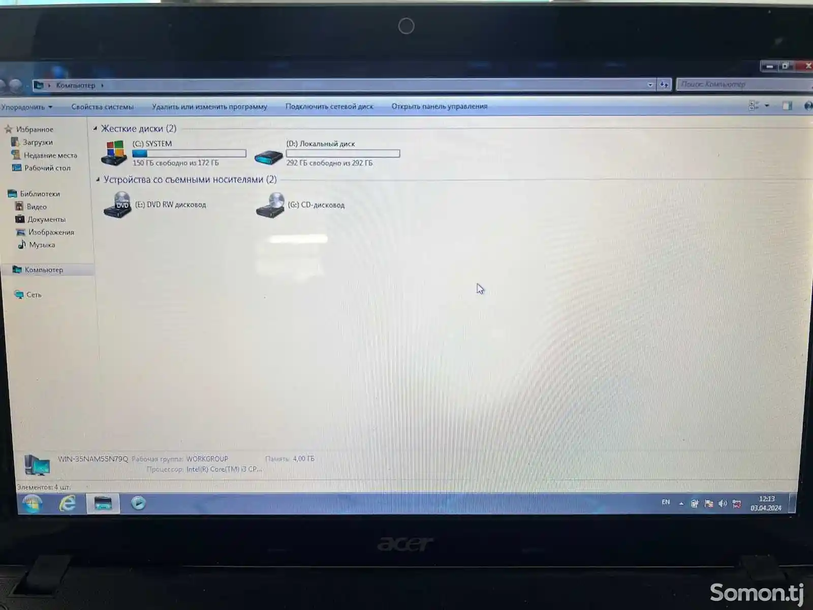 Игровой ноутбук Acer-2
