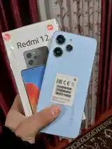 Xiaomi Redmi 12-2