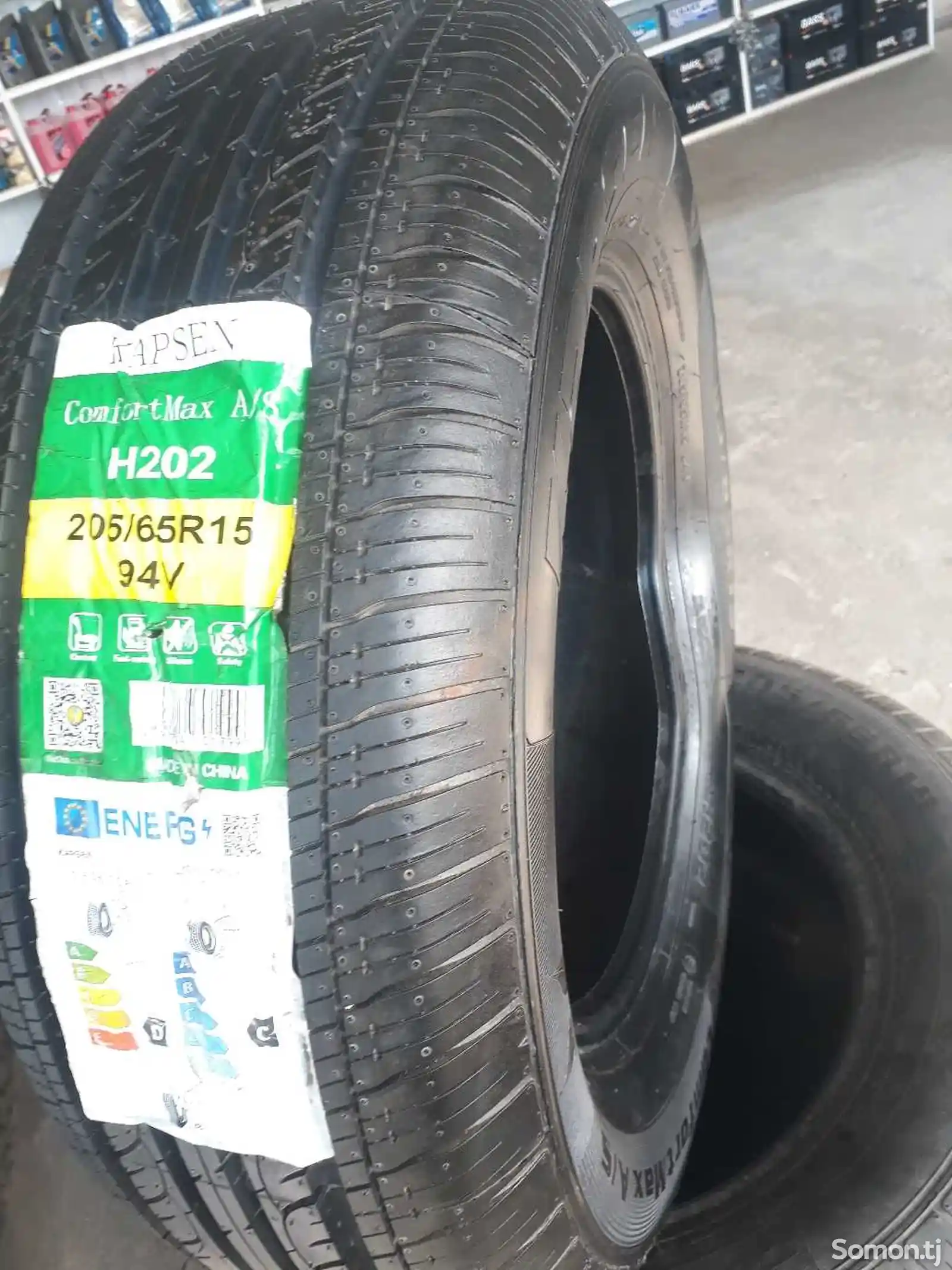 Шины 205/65 R15-3