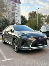 Lexus RX series, 2022-5