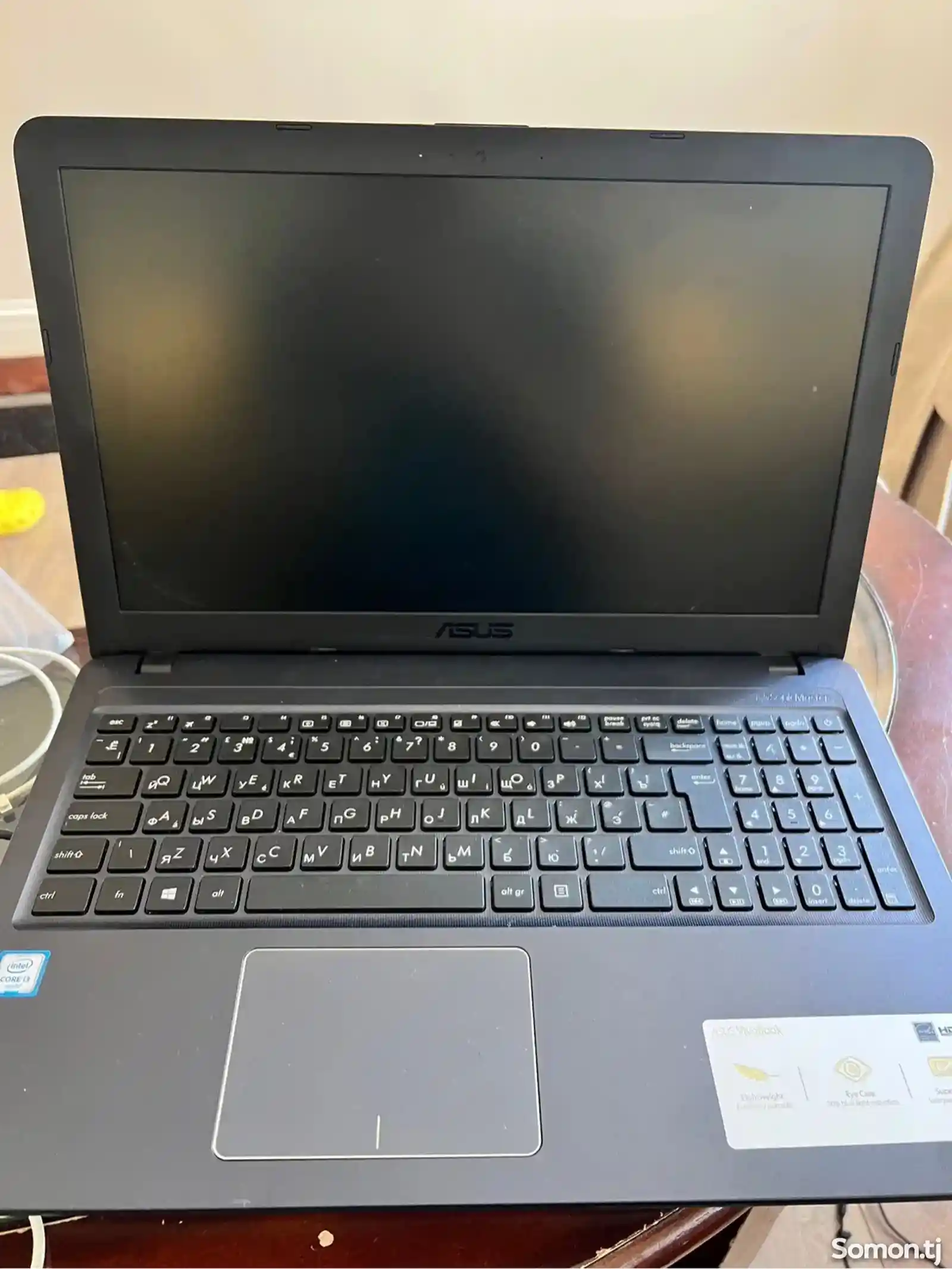 Ноутбук Asus VivoBook x543-2