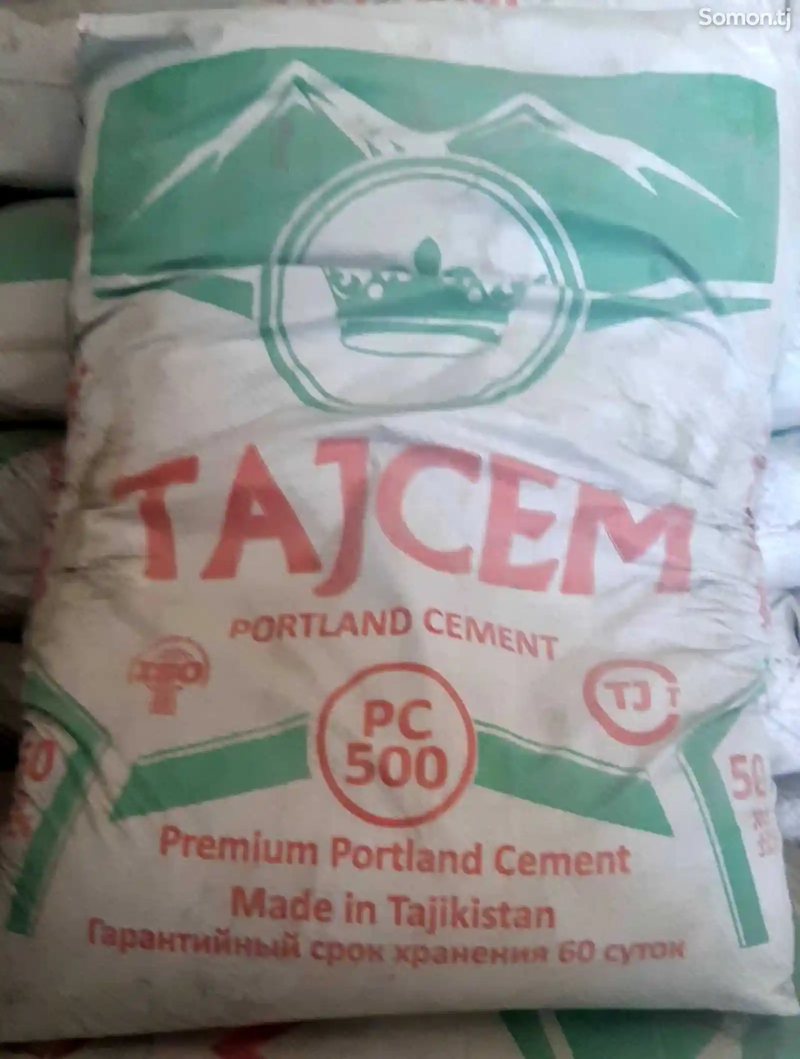 Цемент TajCem М500-1