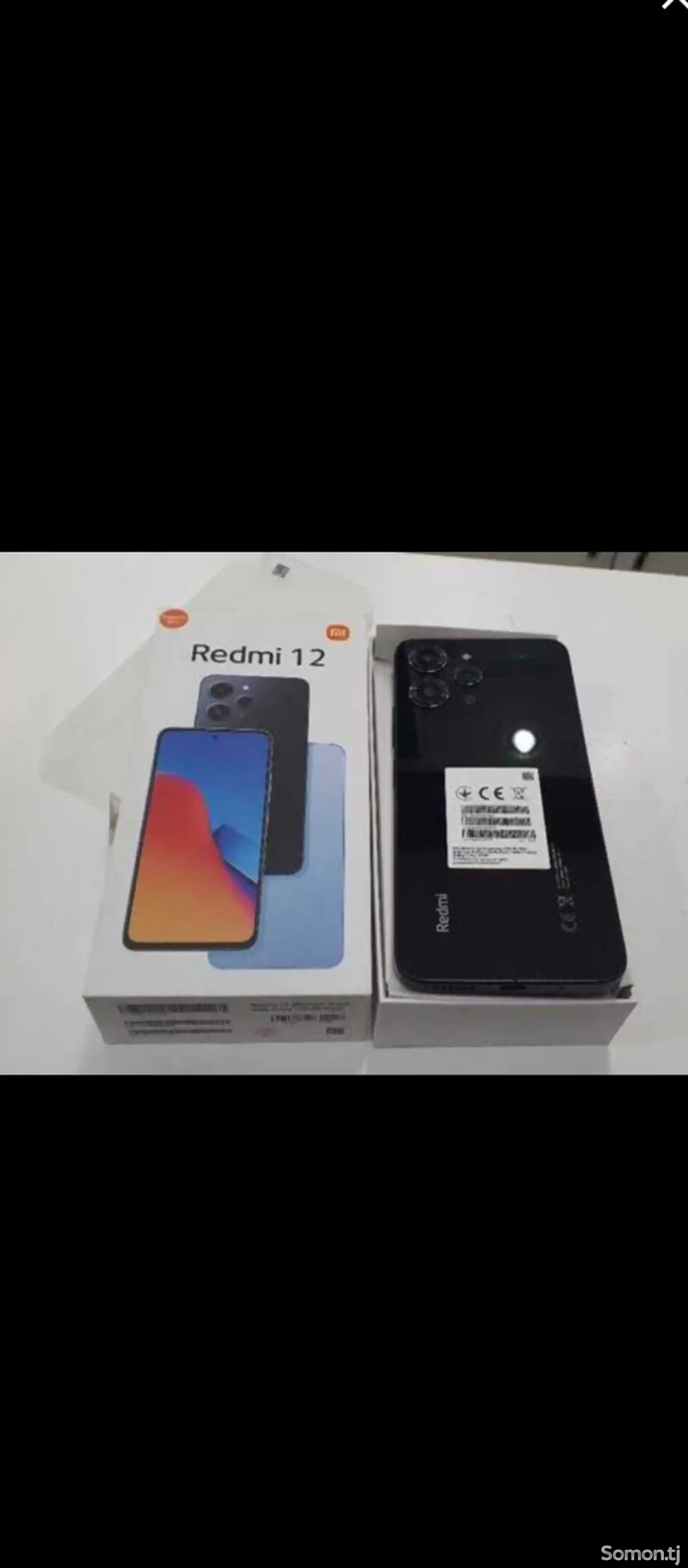 Xiaomi Redmi 12