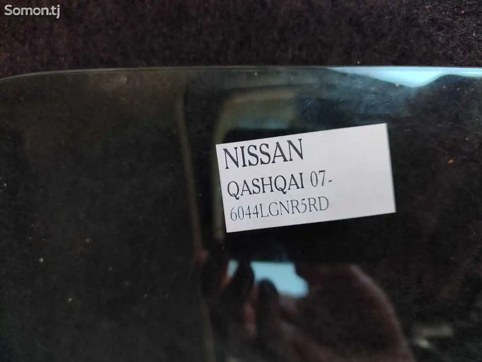 Боковое стекло для Nissan Qashqai-1