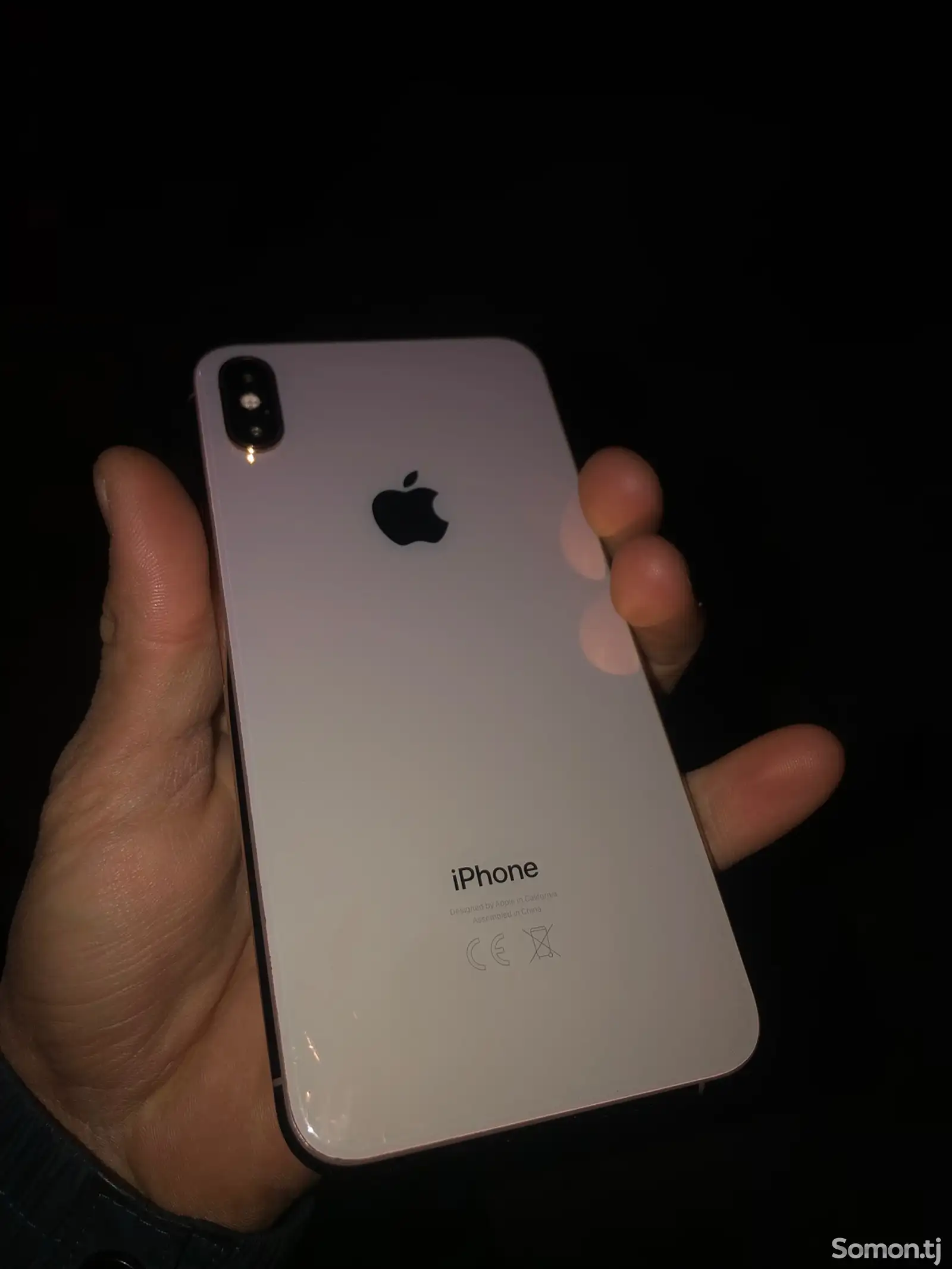 Apple iPhone Xs Max, 256 gb, Gold-1