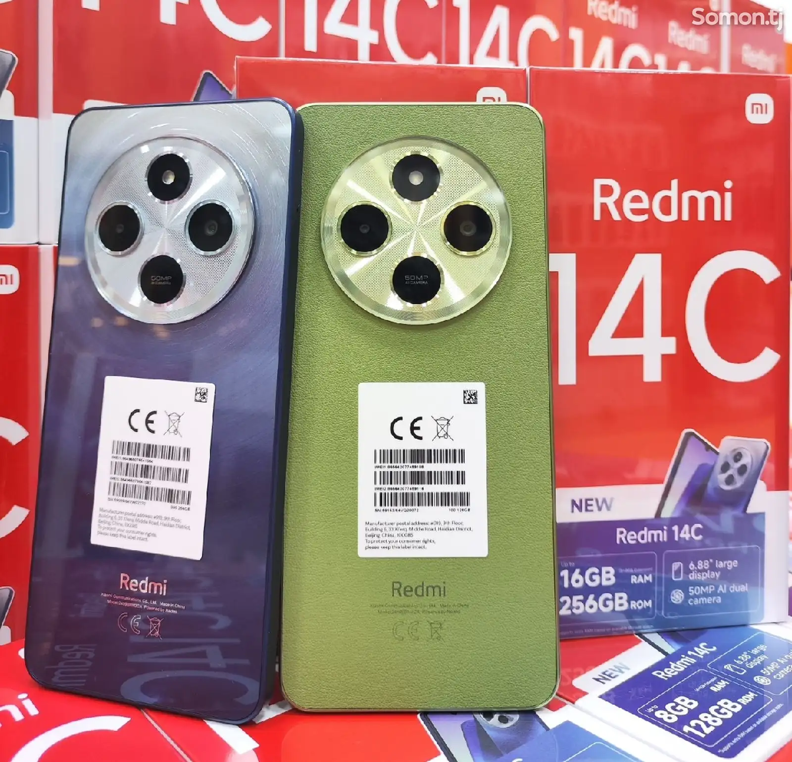 Xiaomi Redmi 14C 8+4/256Gb green-1