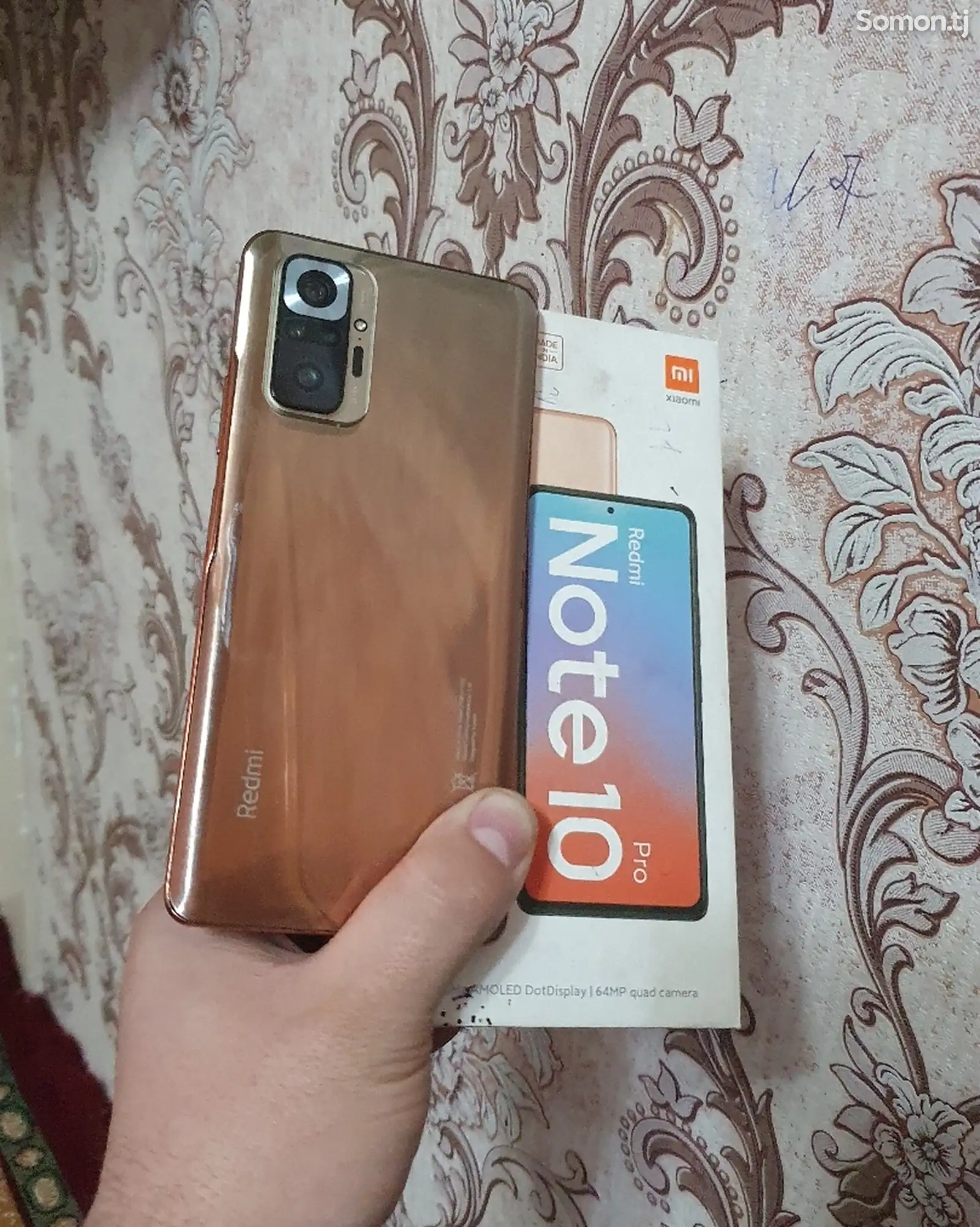 Xiaomi Redmi Note 10 Pro 128Gb