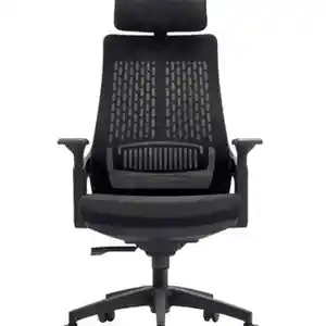 Офисное кресло H-5008 Black